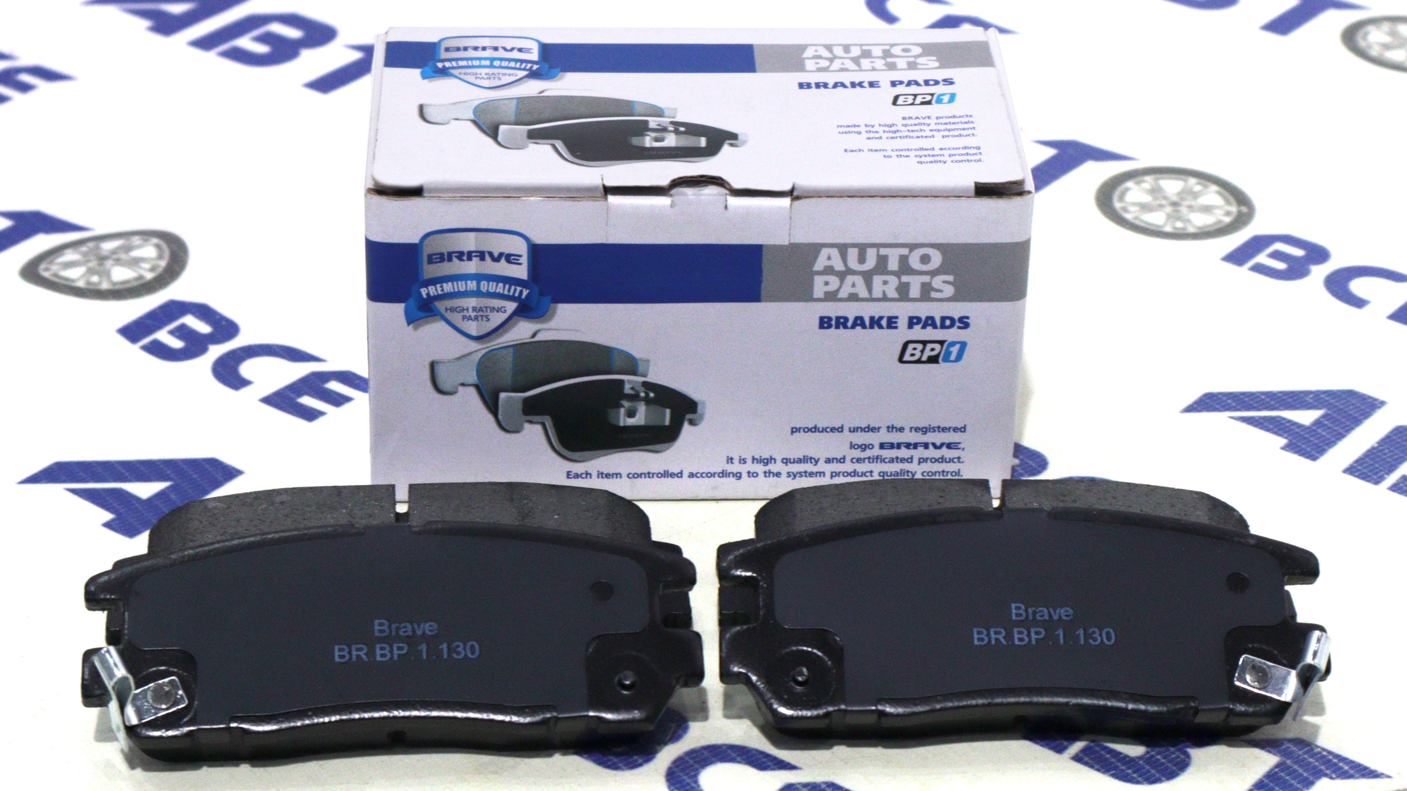 Колодка тормозная задняя Great Wall Safe, Deer BRAVE